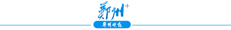 国际乒联总决赛赛程揭晓 央视CCTV-5和CCTV-5+直播时间表请收藏